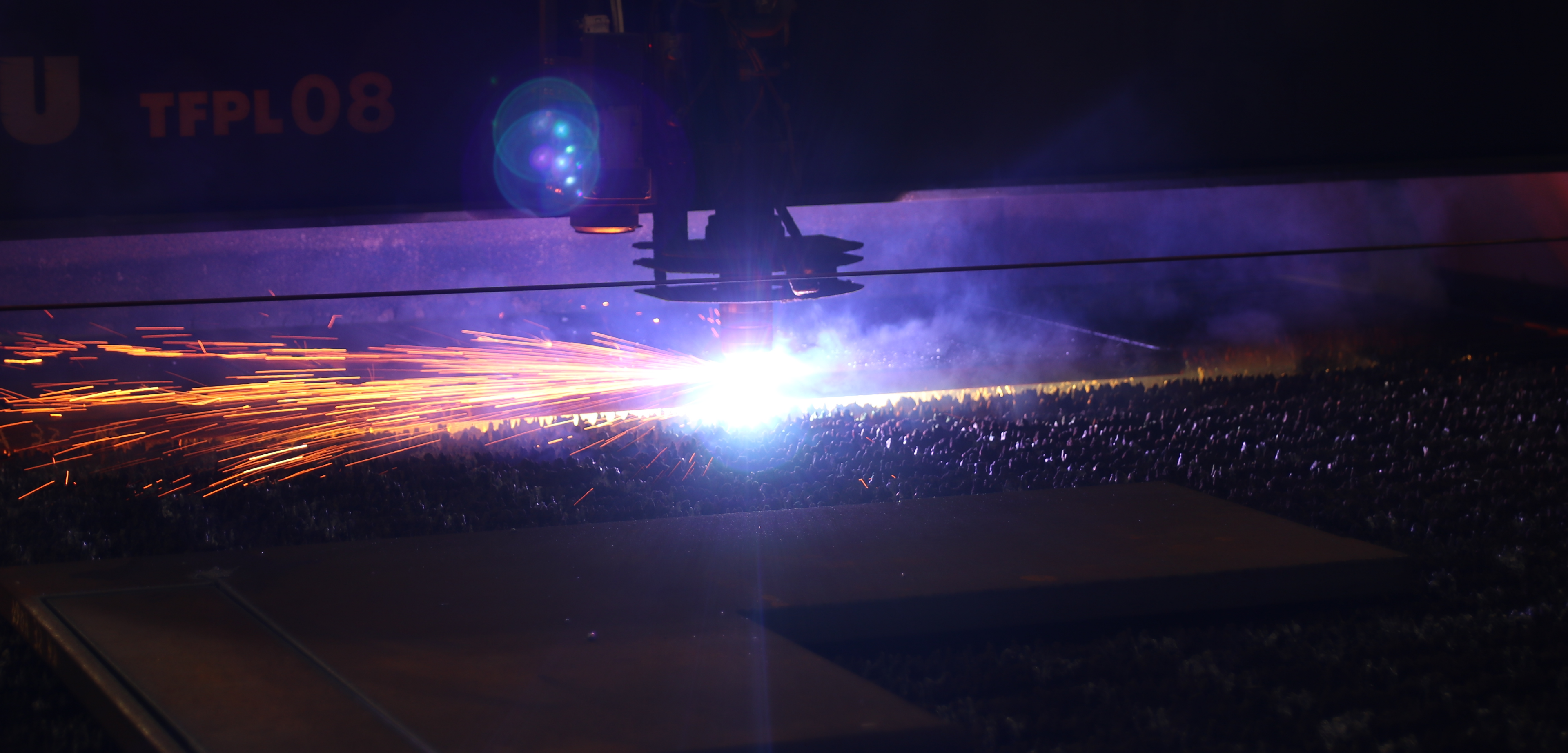 阪上金属鋼業株式会社